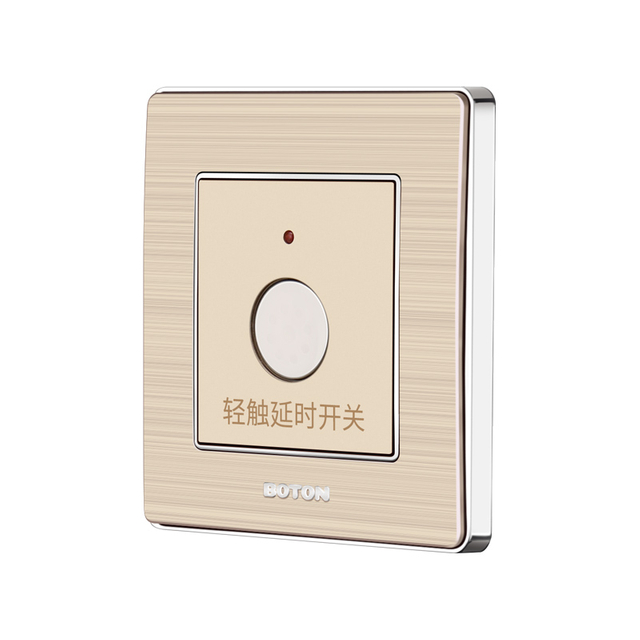 轻触延时开关 Q6