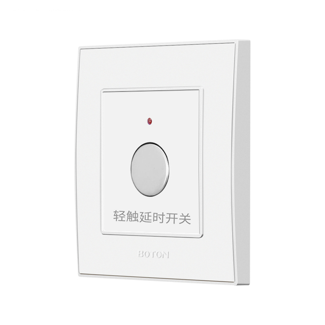 轻触延时开关 Q1