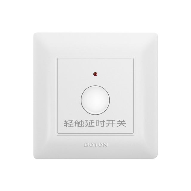 轻触延时开关 Q3