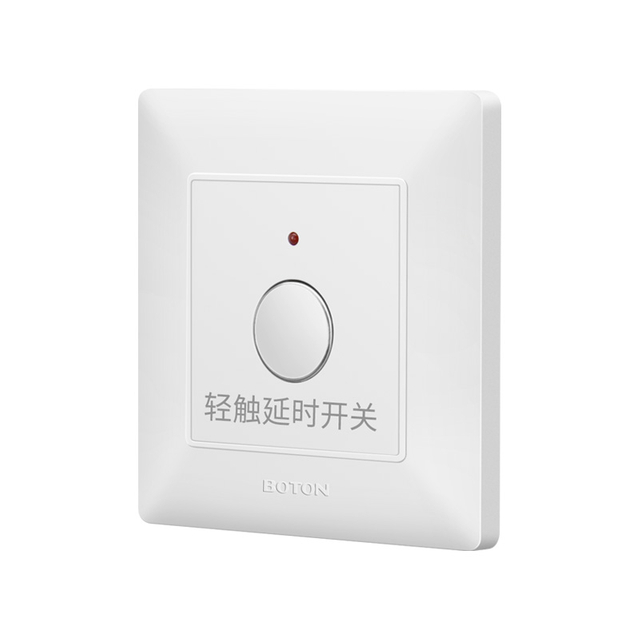 轻触延时开关 Q3