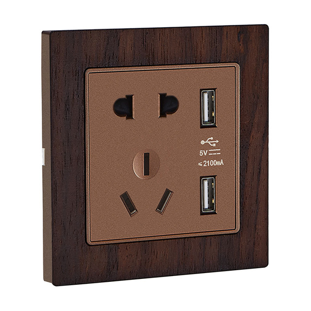 二、三极插座带双USB插座 G9木纹（玫瑰木 +咖）