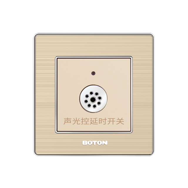 声光控延时开关 Q6
