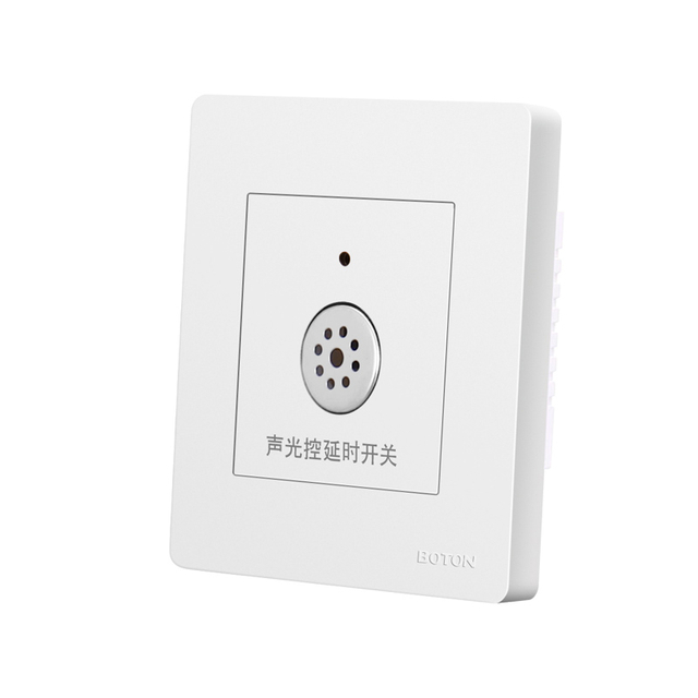 声光控延时开关 M5