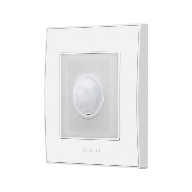 红外线感应地脚灯 Q1