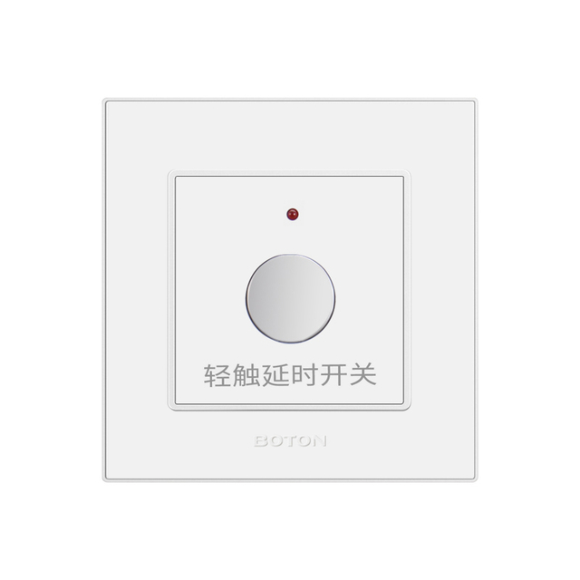 轻触延时开关 Q1