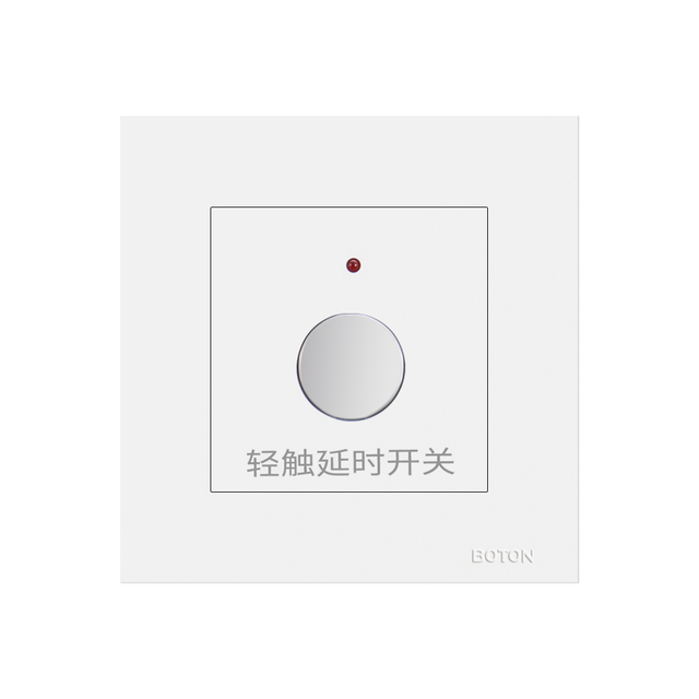 轻触延时开关 M6