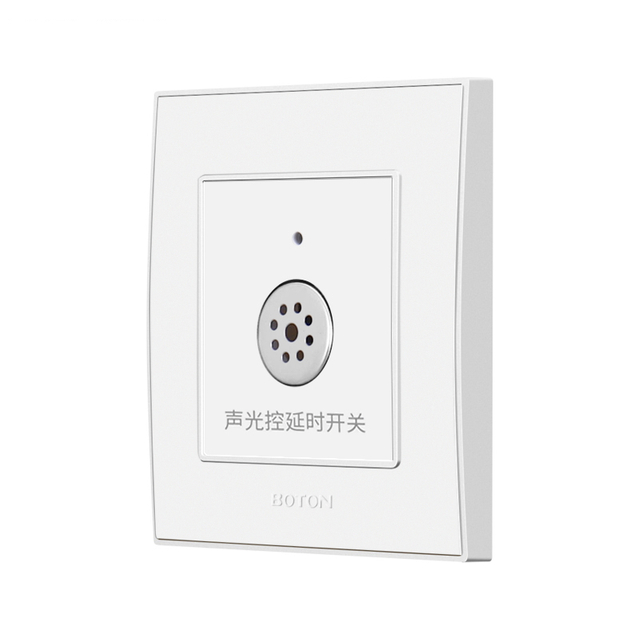 声光控延时开关 Q1