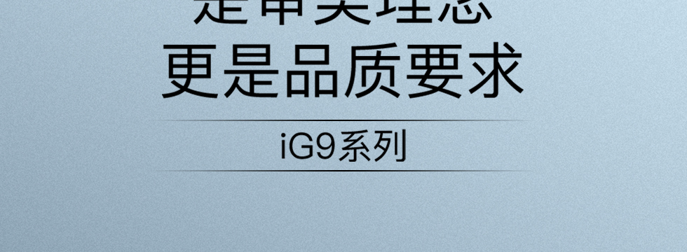 iG9-1-2